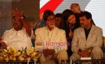 Amitabh Bachchan inaugurates Sea Link phase 2 in Worli, Mumbai on 24th March 2010 (8).JPG